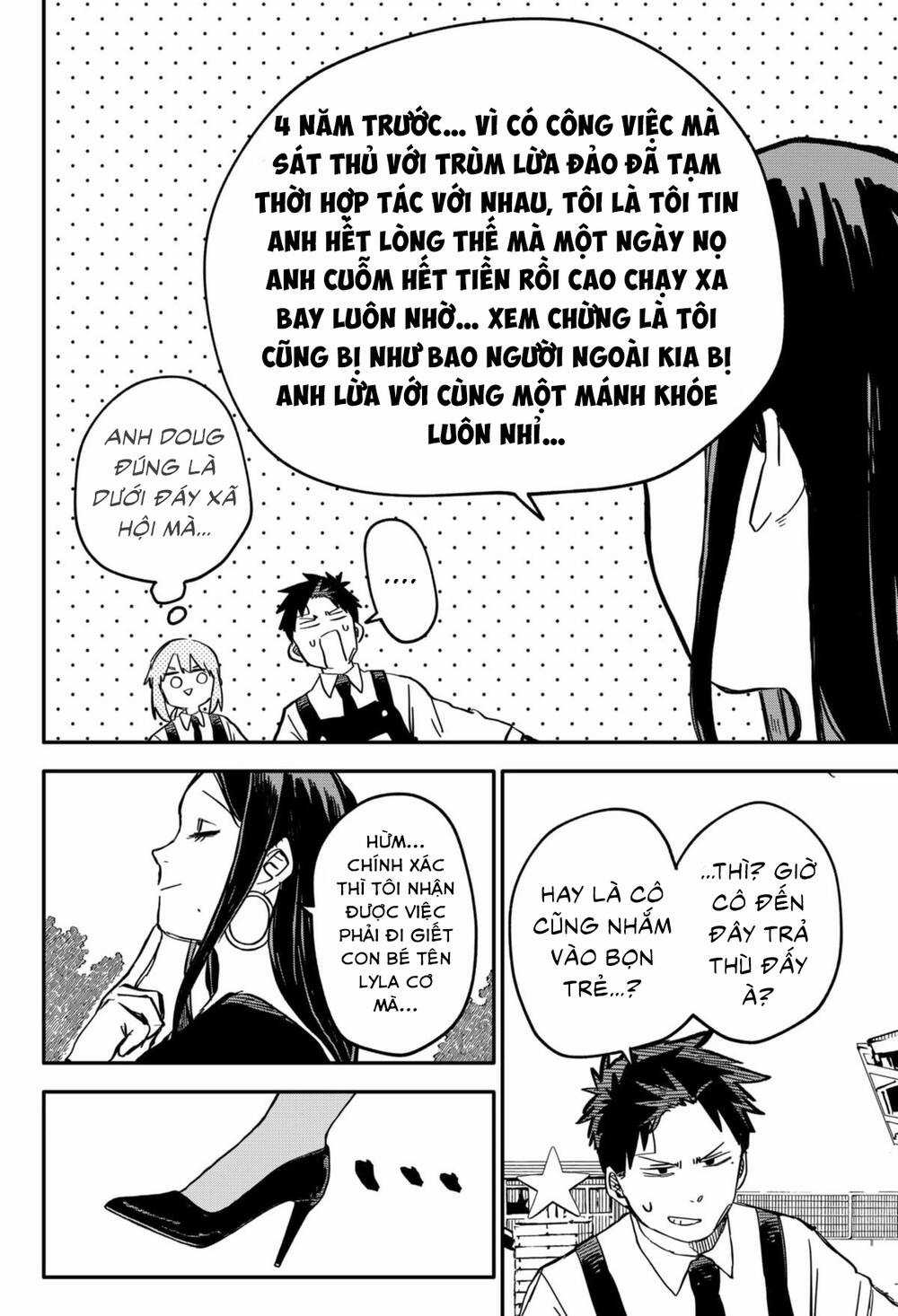 Youchien Wars - Chapter 42 - Trang 7