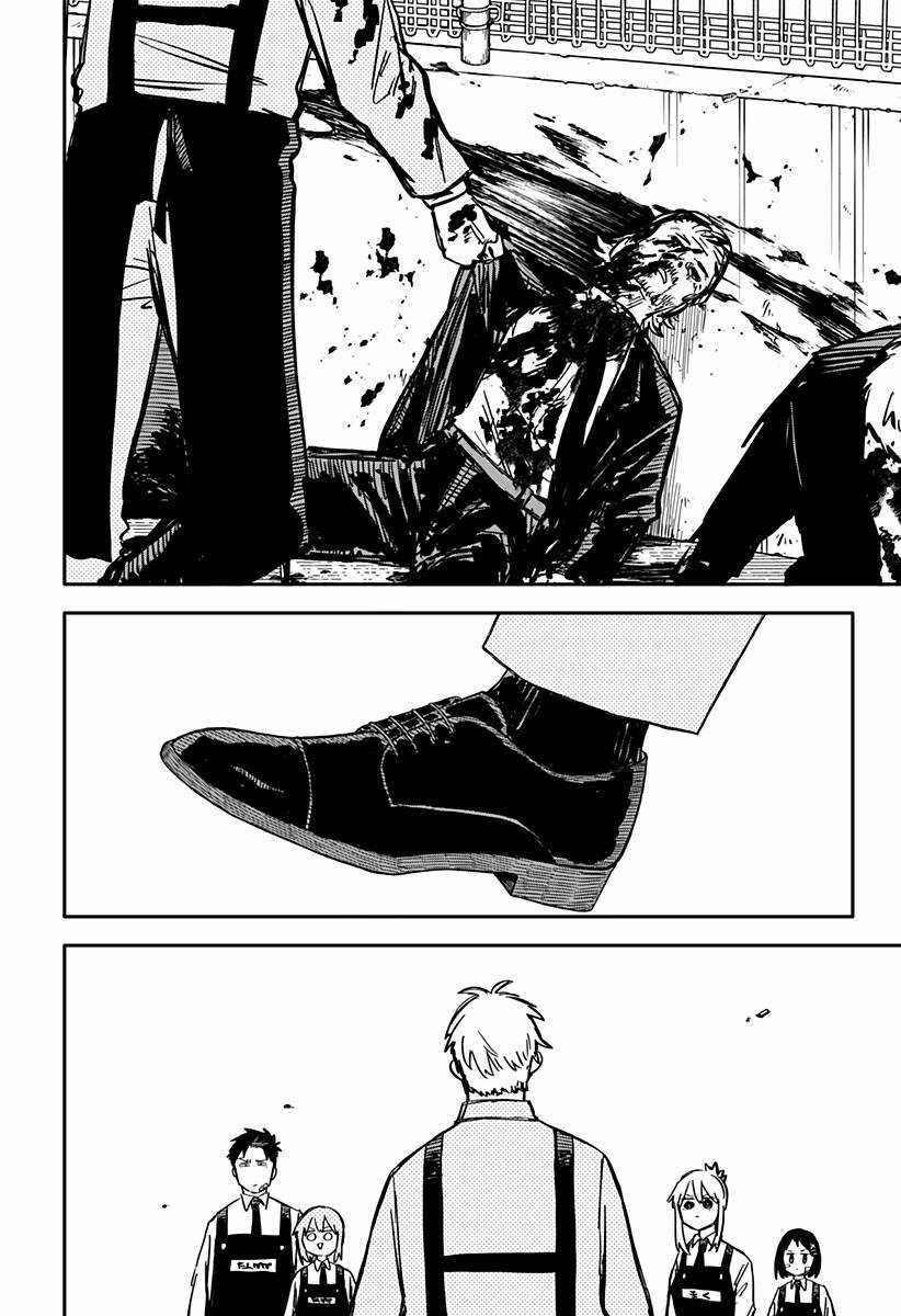 Youchien Wars - Chapter 43 - Trang 19