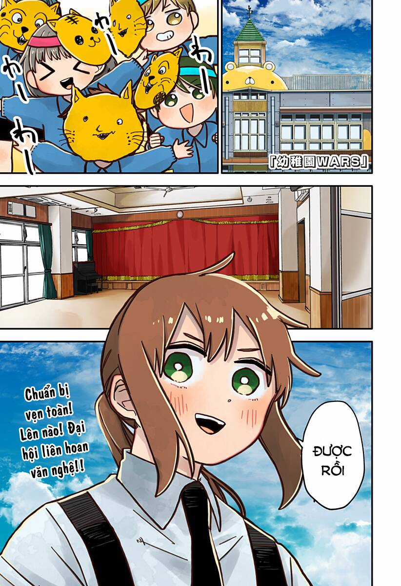 Youchien Wars - Chapter 45 - Trang 1