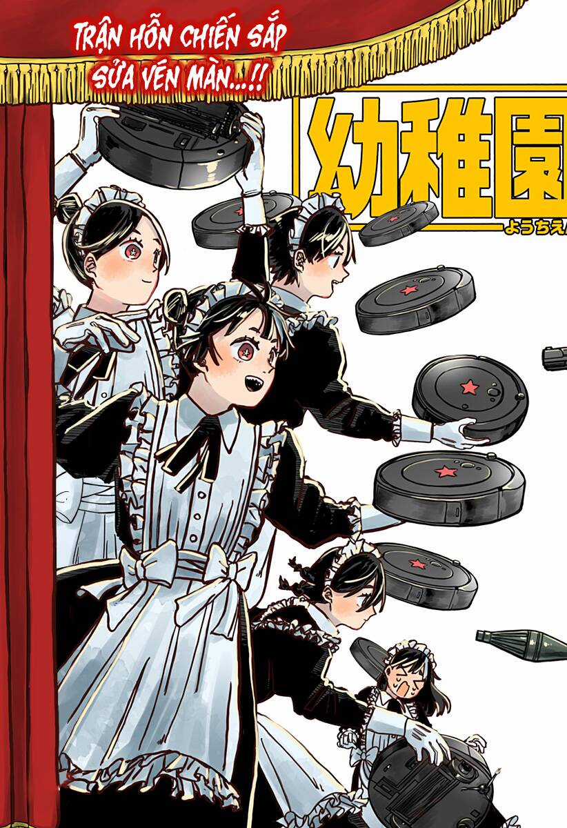 Youchien Wars - Chapter 45 - Trang 3