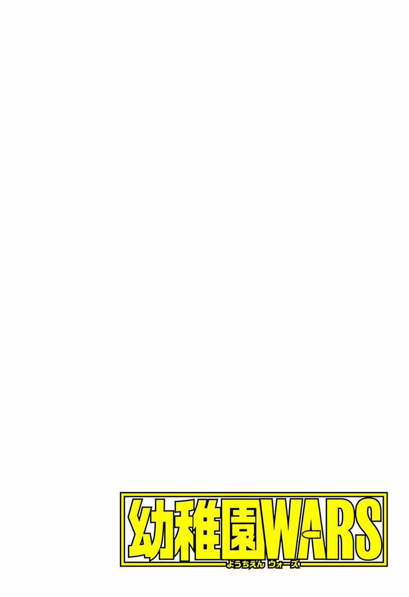 Youchien Wars - Chapter 45 - Trang 4