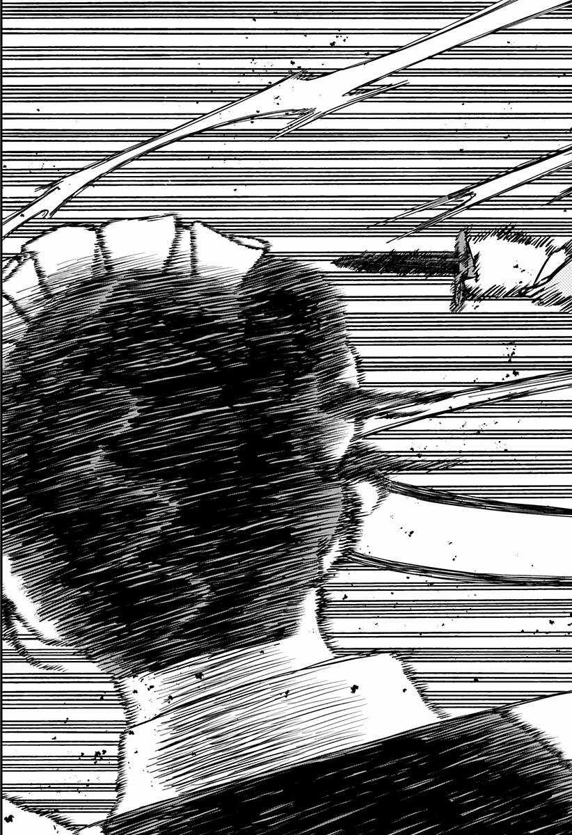 Youchien Wars - Chapter 47 - Trang 19