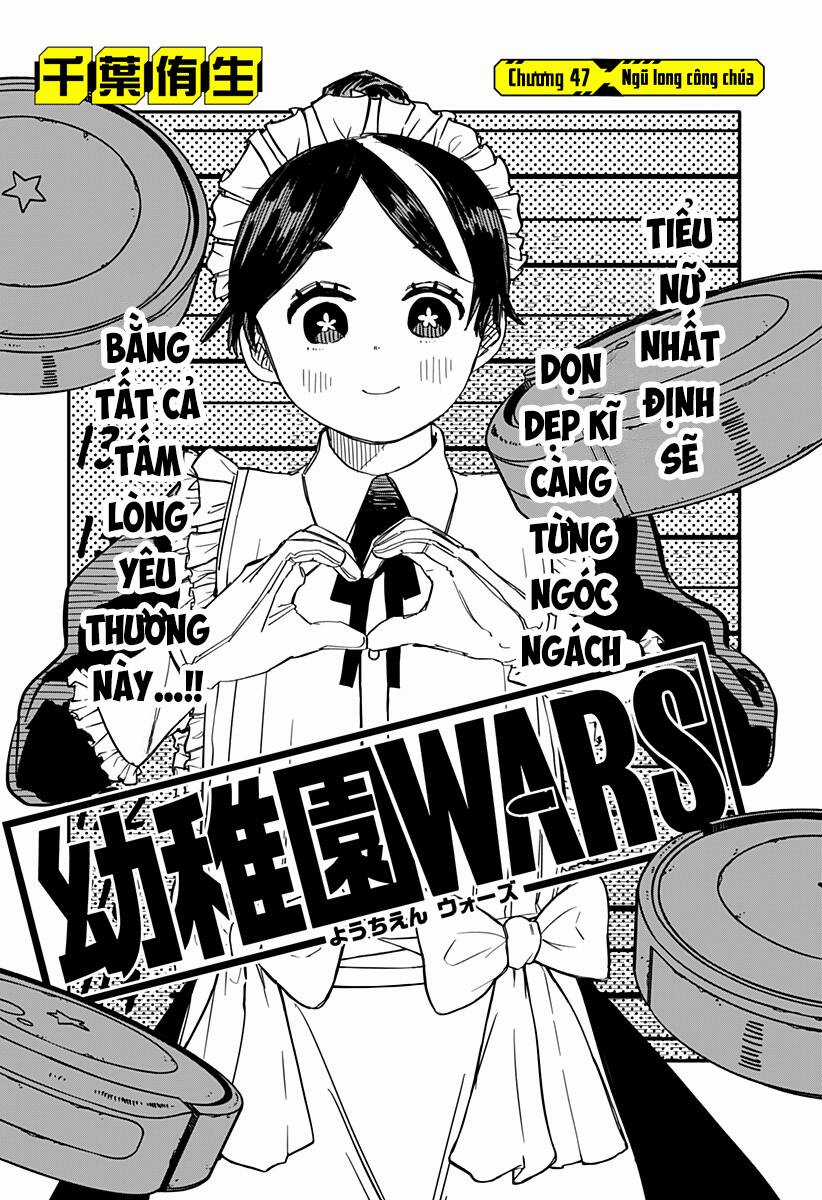 Youchien Wars - Chapter 47 - Trang 3
