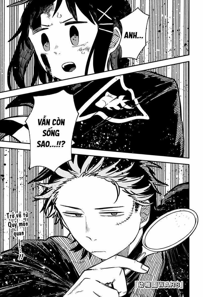 Youchien Wars - Chapter 53 - Trang 1