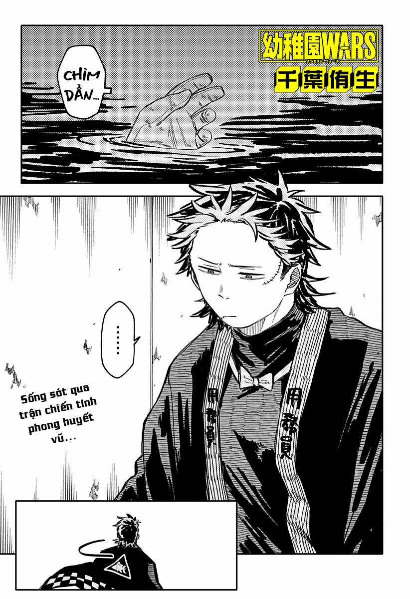 Youchien Wars - Chapter 54 - Trang 1