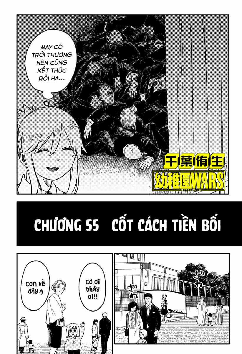 Youchien Wars - Chapter 55 - Trang 2