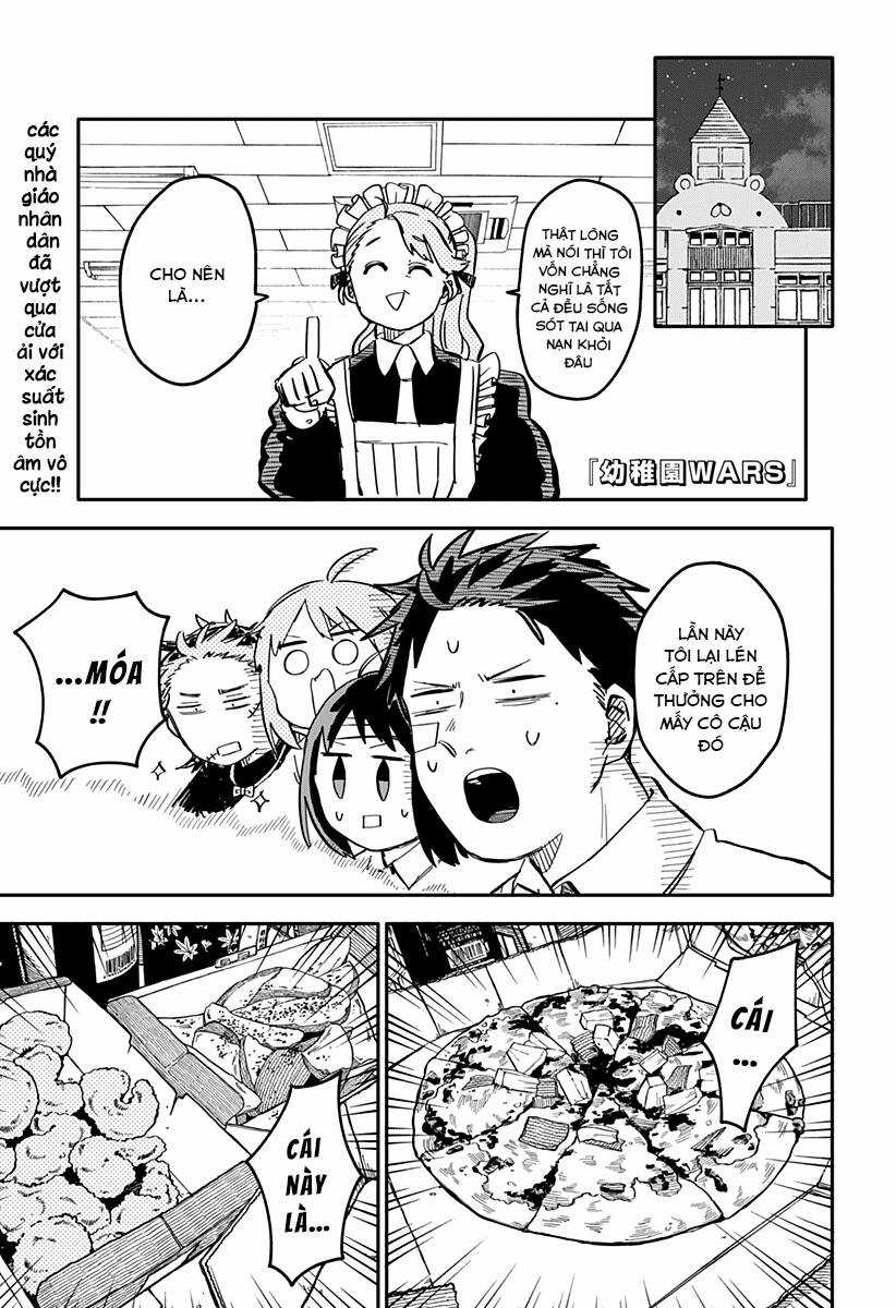 Youchien Wars - Chapter 56 - Trang 1