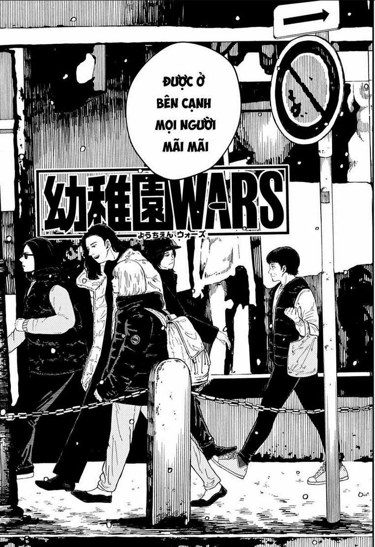 Youchien Wars - Chapter 59 - Trang 4