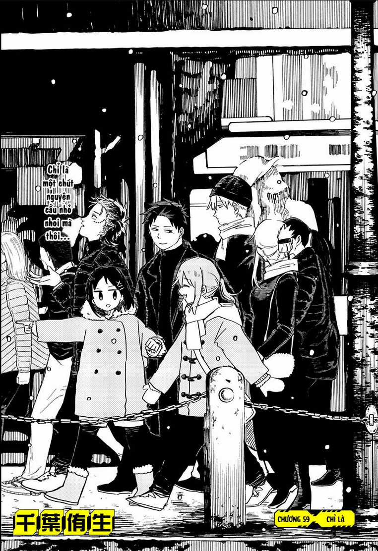 Youchien Wars - Chapter 59 - Trang 5