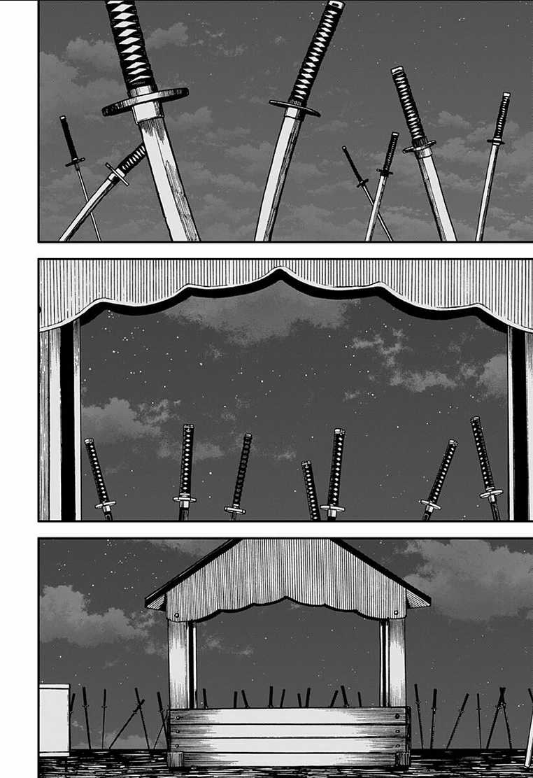 Youchien Wars - Chapter 59 - Trang 6