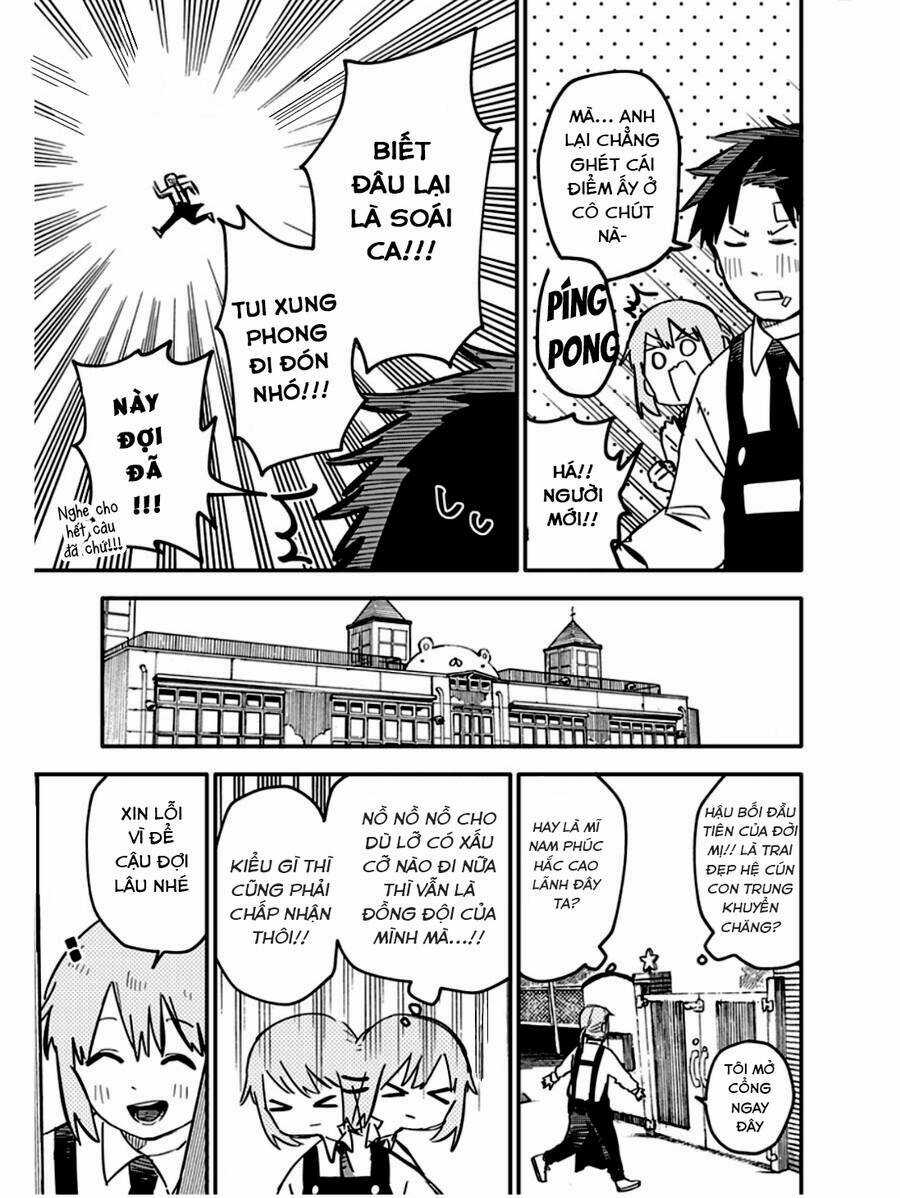 Youchien Wars - Chapter 6 - Trang 11