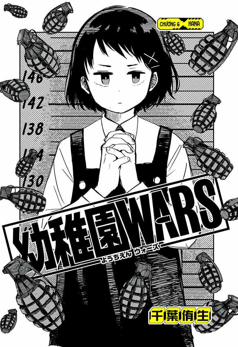 Youchien Wars - Chapter 6 - Trang 24