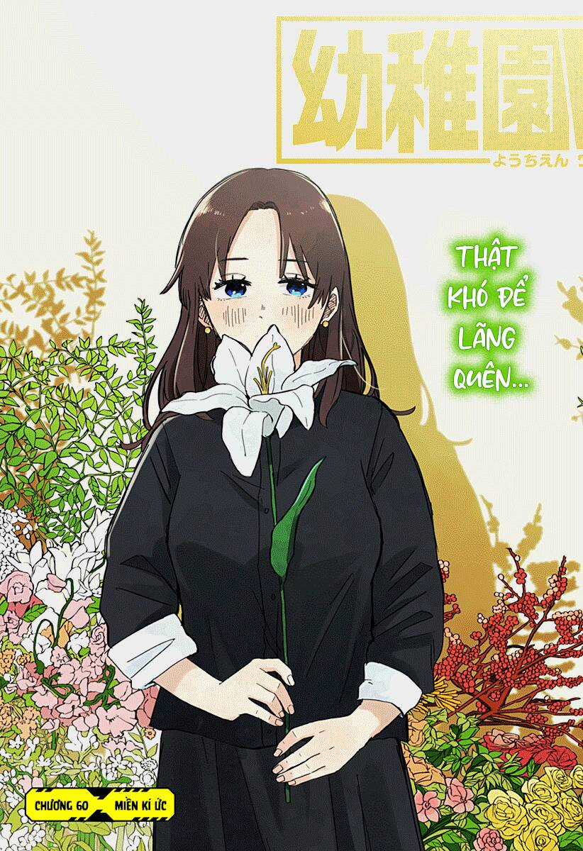 Youchien Wars - Chapter 60 - Trang 3