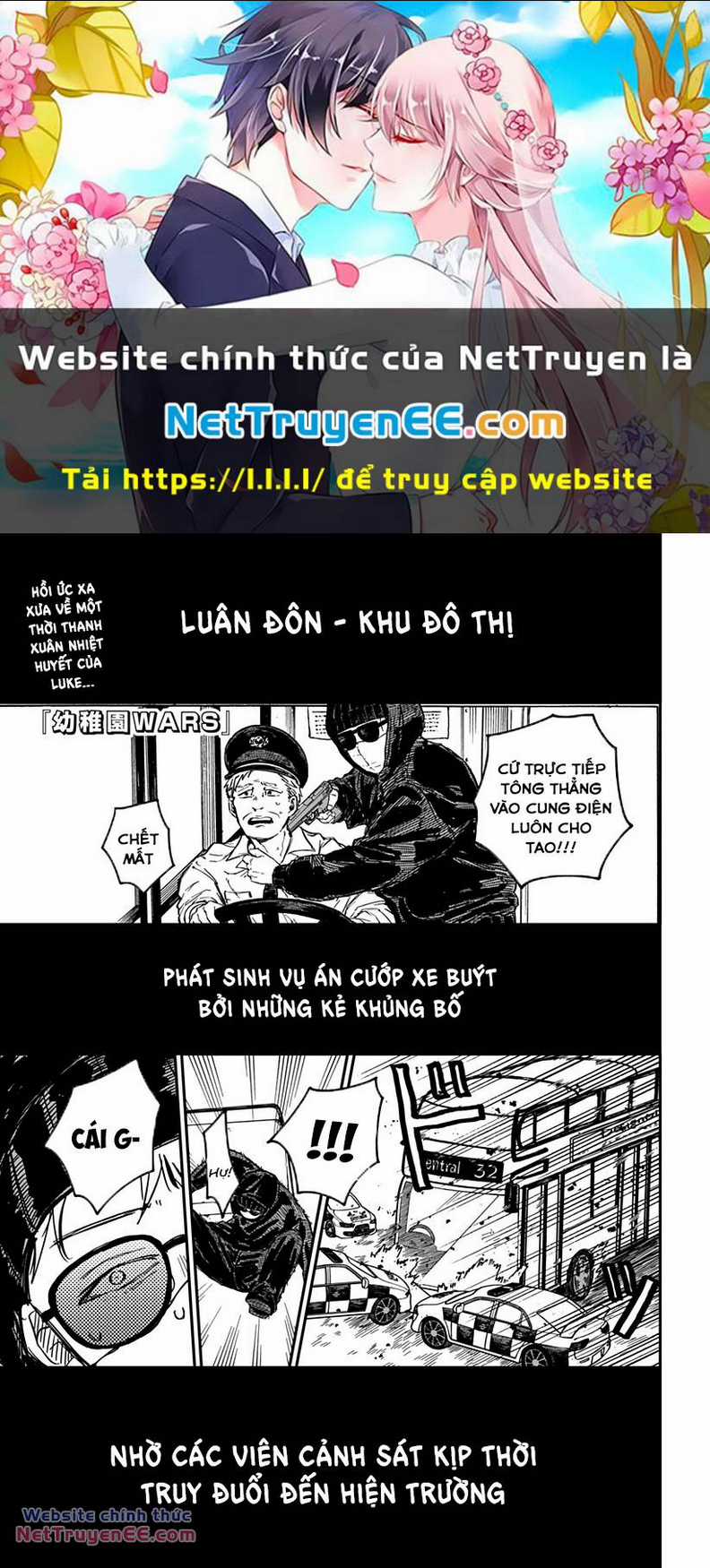 Youchien Wars - Chapter 61 - Trang 1