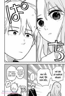 Youchien Wars - Chapter 61 - Trang 18