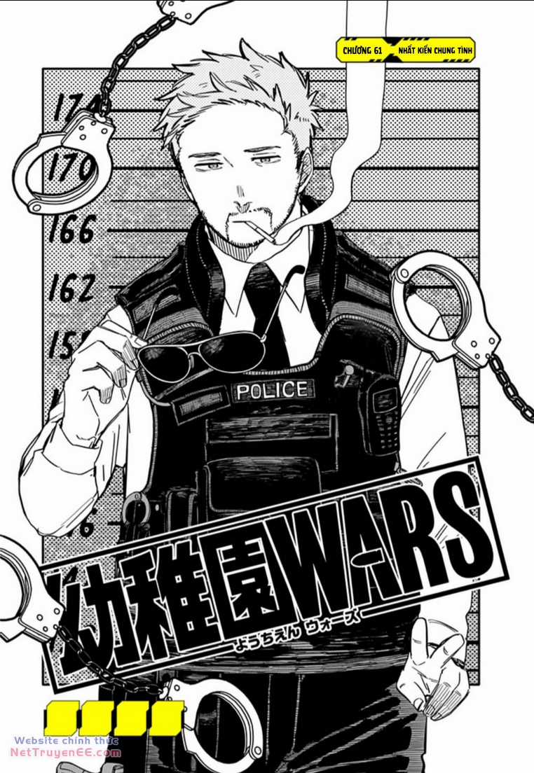Youchien Wars - Chapter 61 - Trang 5