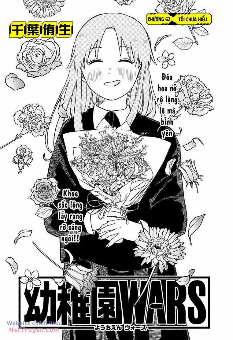 Youchien Wars - Chapter 62 - Trang 3