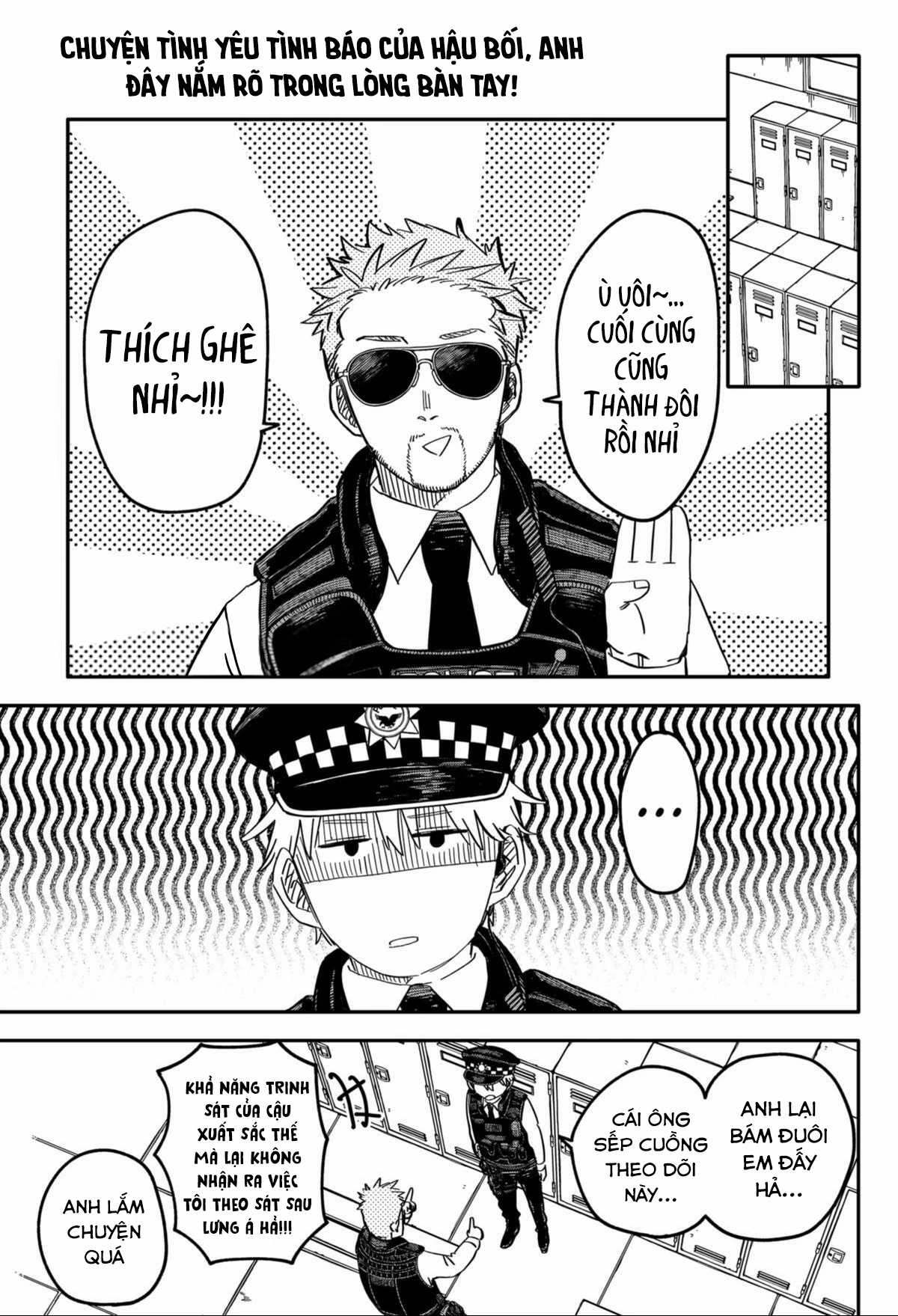 Youchien Wars - Chapter 63 - Trang 1