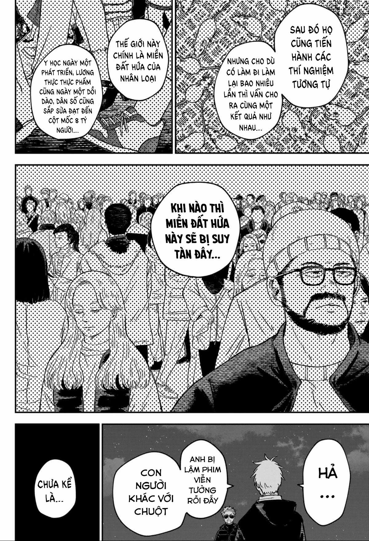 Youchien Wars - Chapter 63 - Trang 12