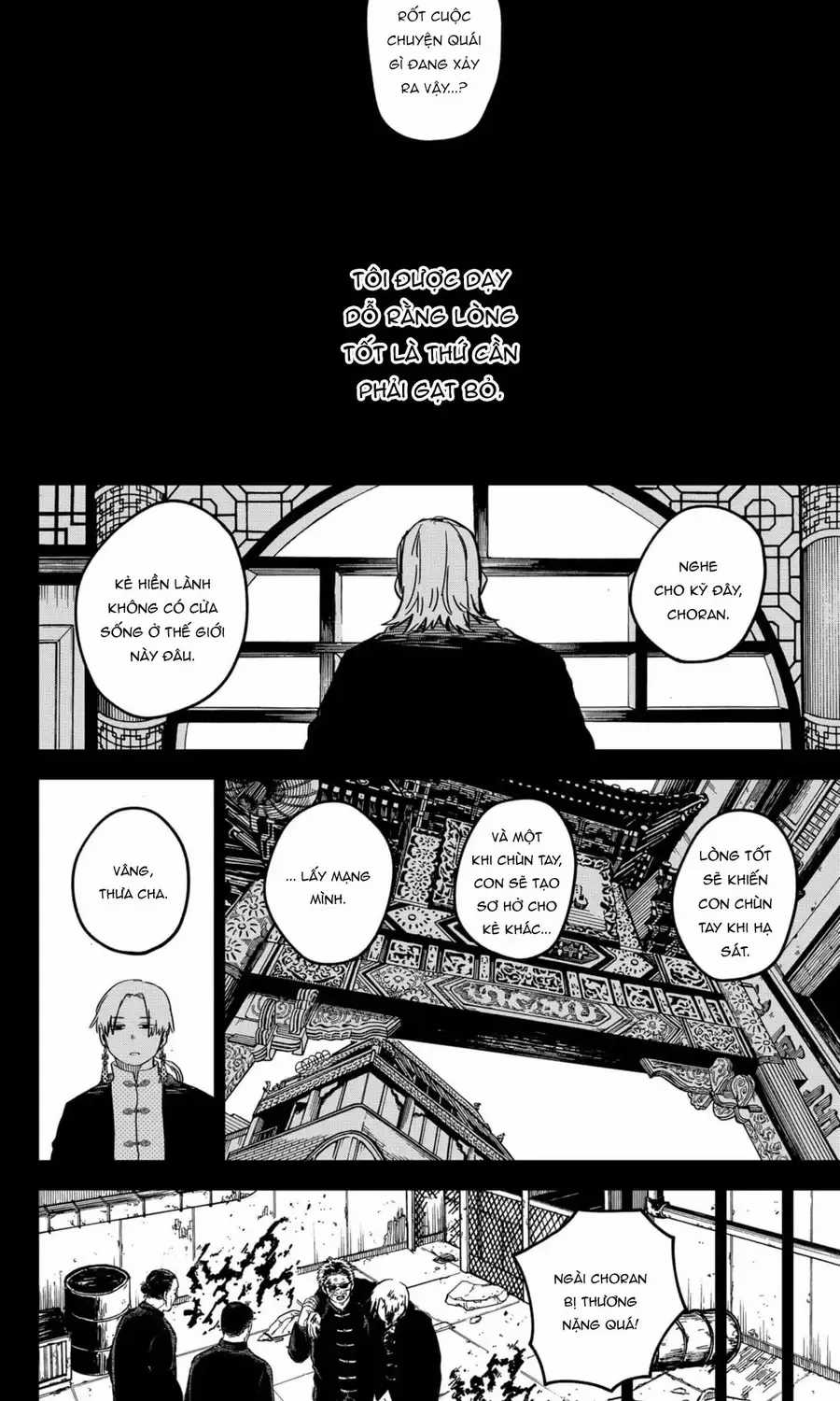 Youchien Wars - Chapter 83 - Trang 16