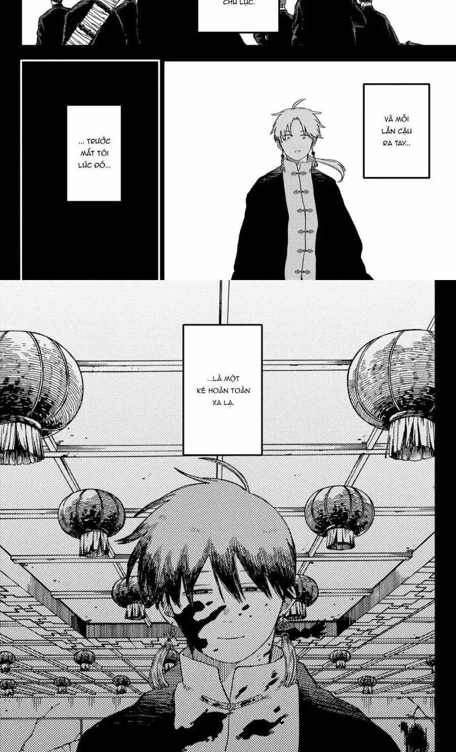 Youchien Wars - Chapter 83 - Trang 3