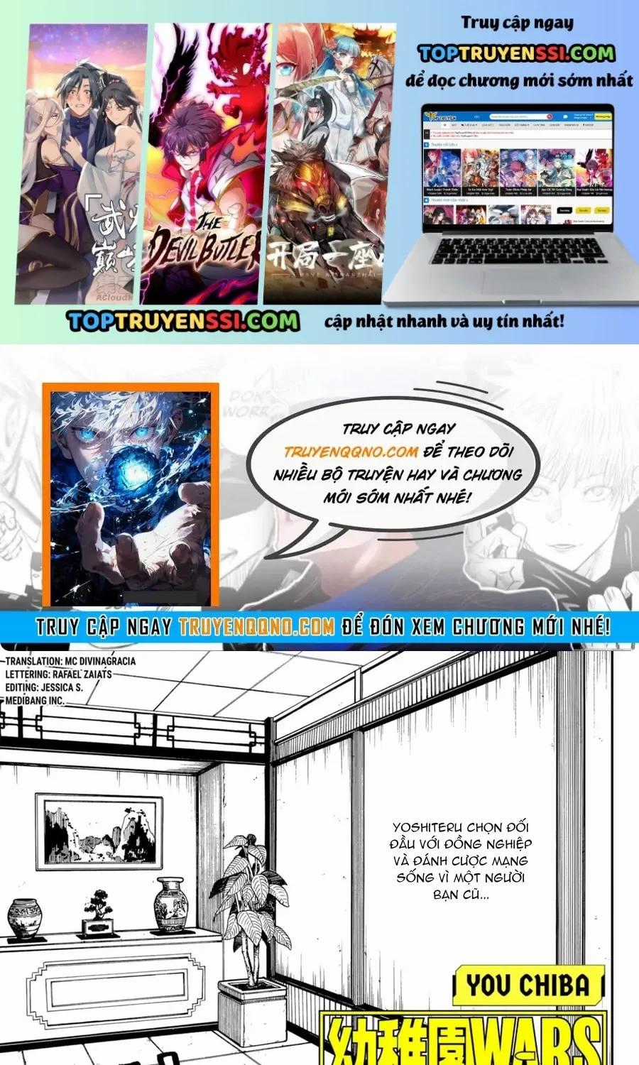 Youchien Wars - Chapter 84 - Trang 1