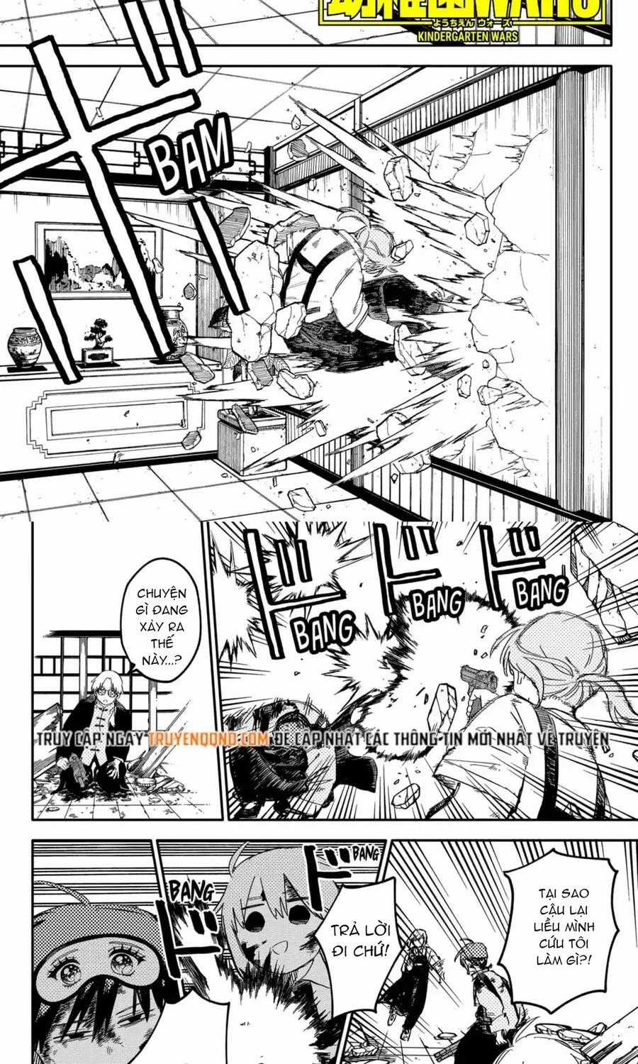 Youchien Wars - Chapter 84 - Trang 2