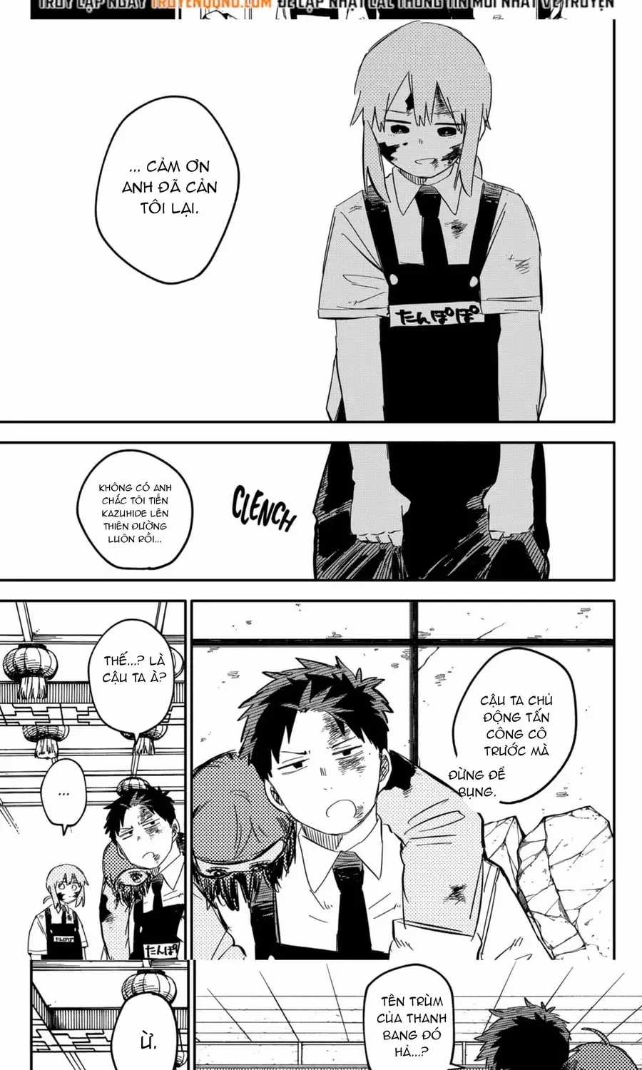 Youchien Wars - Chapter 84 - Trang 17