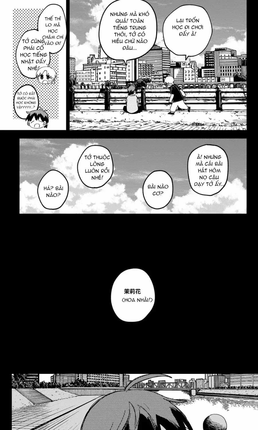 Youchien Wars - Chapter 84 - Trang 31