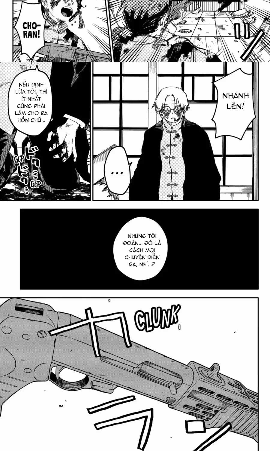 Youchien Wars - Chapter 84 - Trang 5