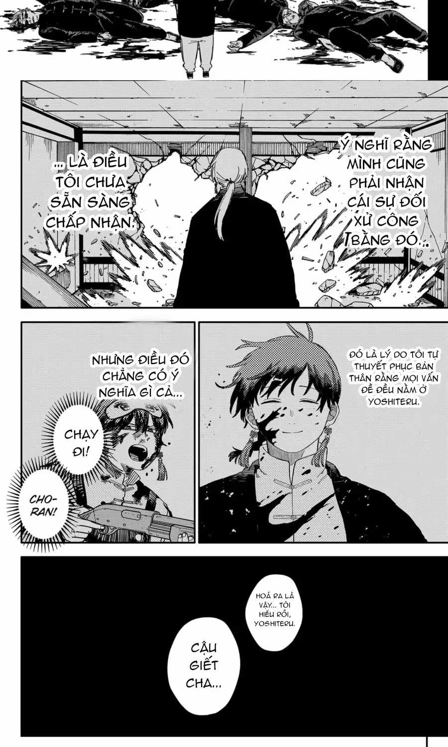 Youchien Wars - Chapter 84 - Trang 8