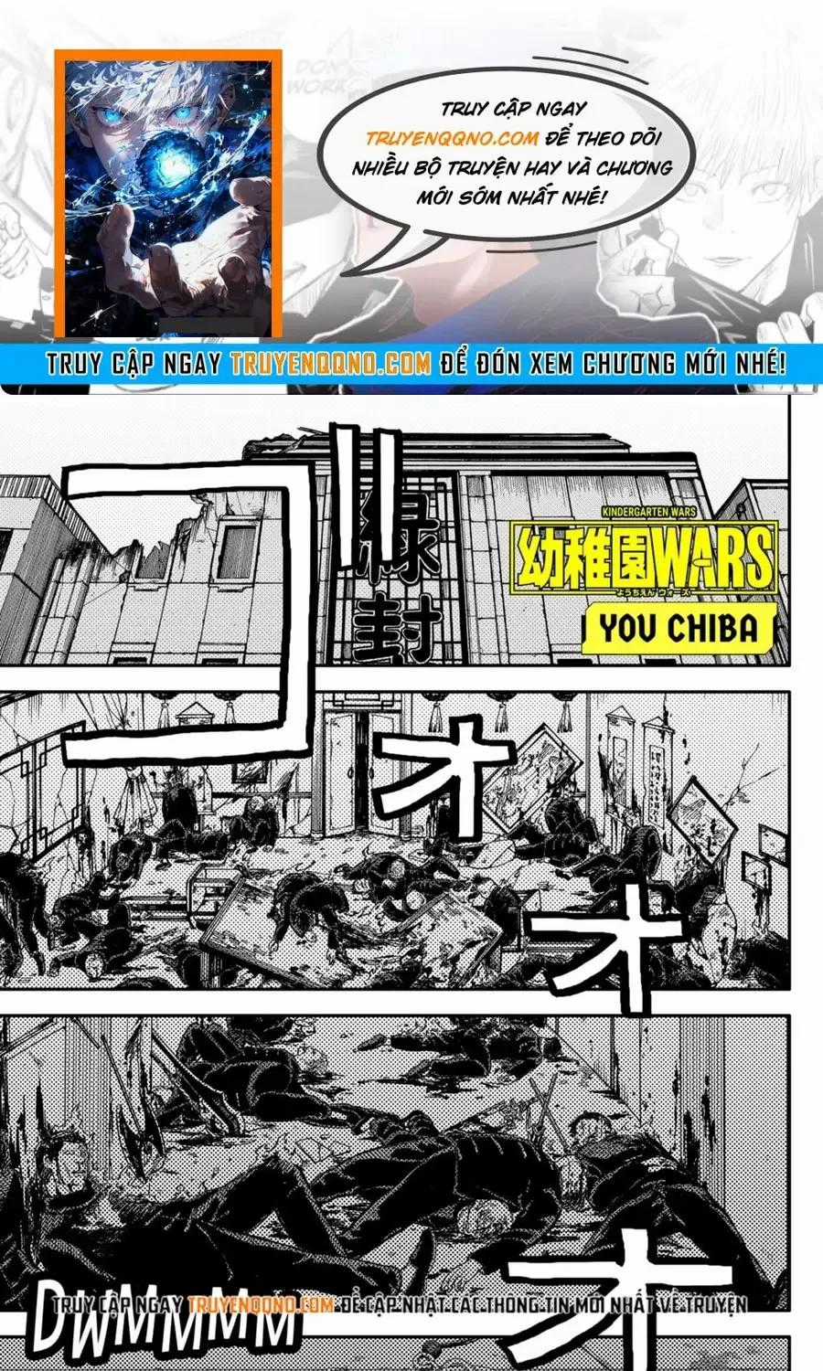 Youchien Wars - Chapter 85 - Trang 1