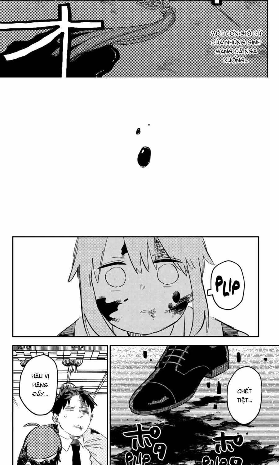 Youchien Wars - Chapter 85 - Trang 2