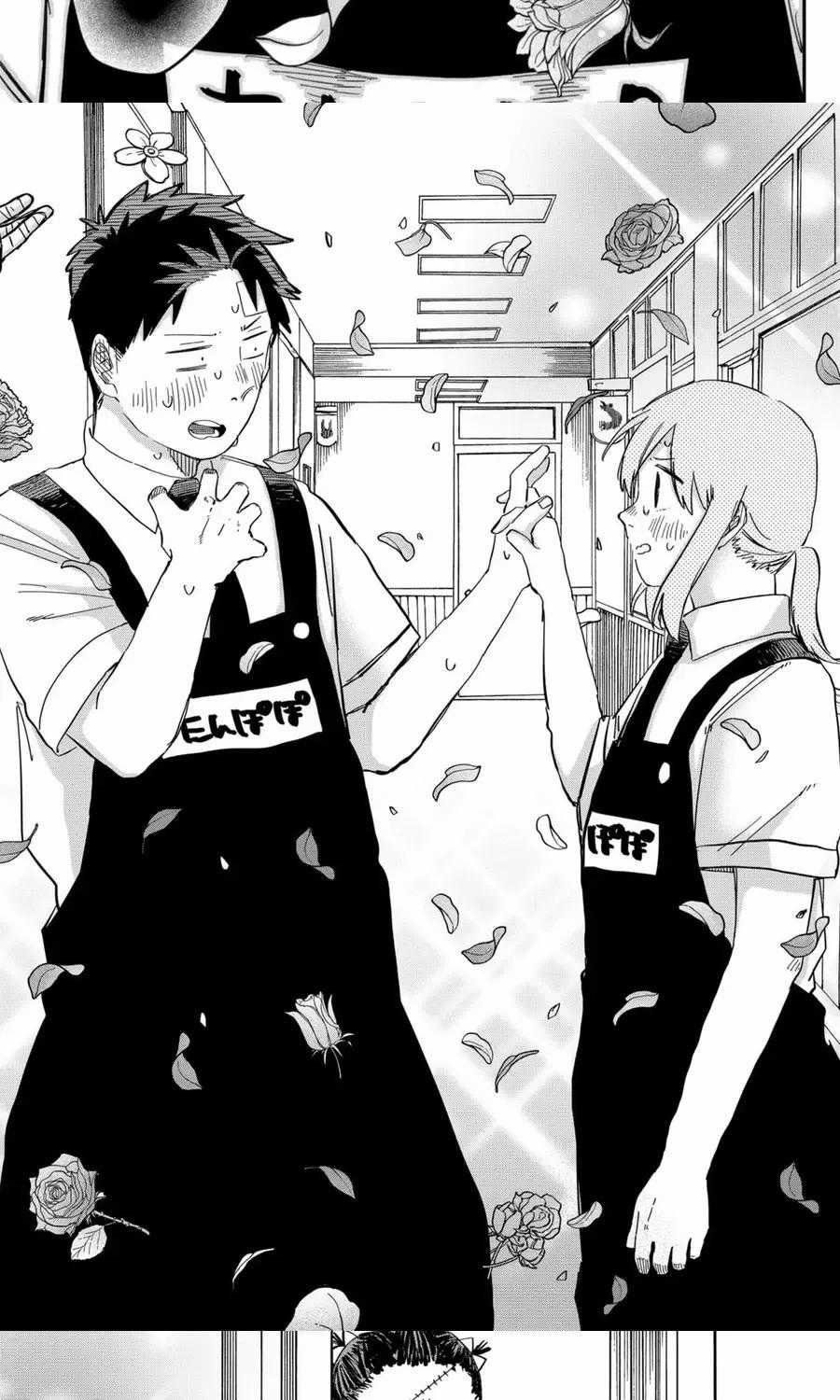 Youchien Wars - Chapter 85 - Trang 22