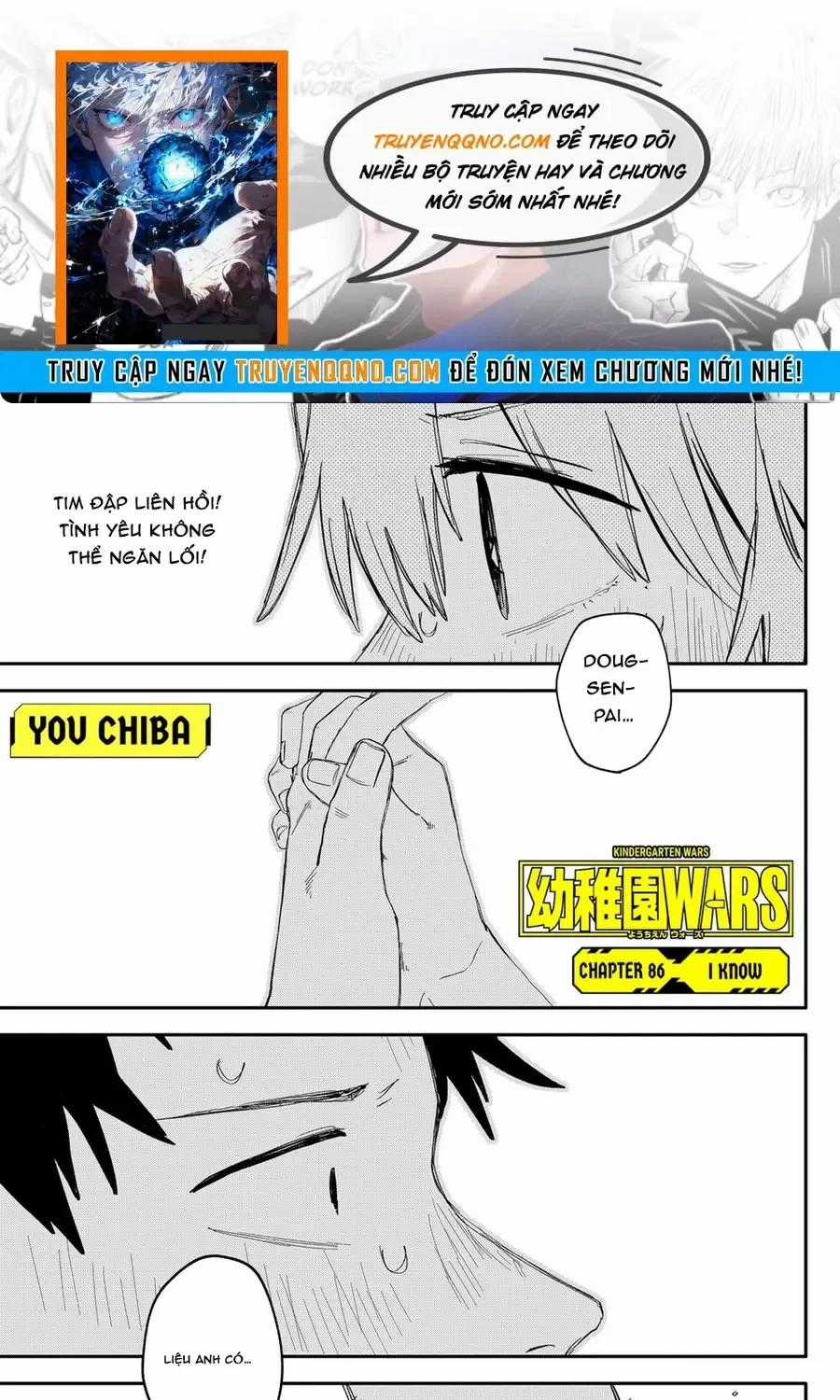 Youchien Wars - Chapter 86 - Trang 1