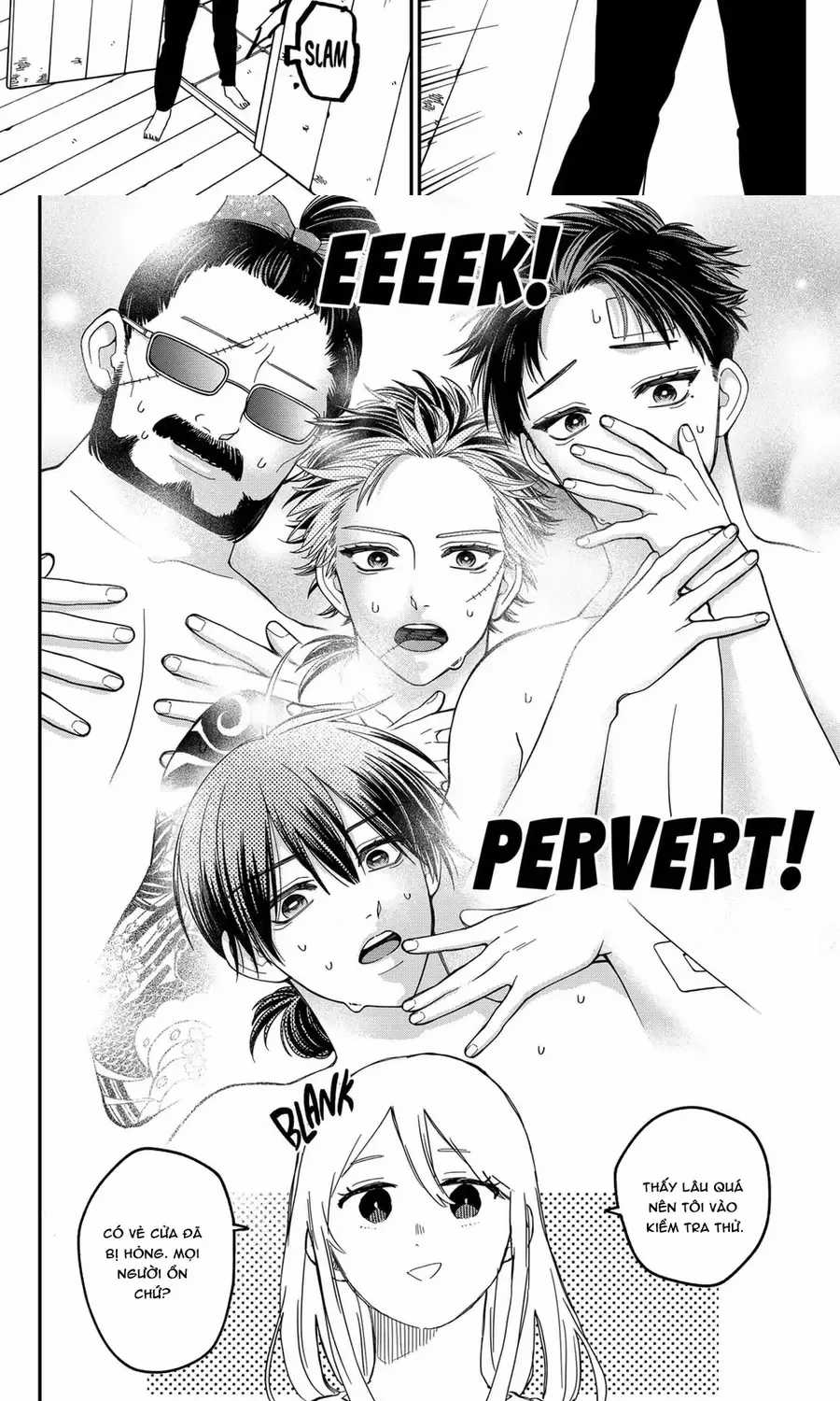 Youchien Wars - Chapter 86 - Trang 16