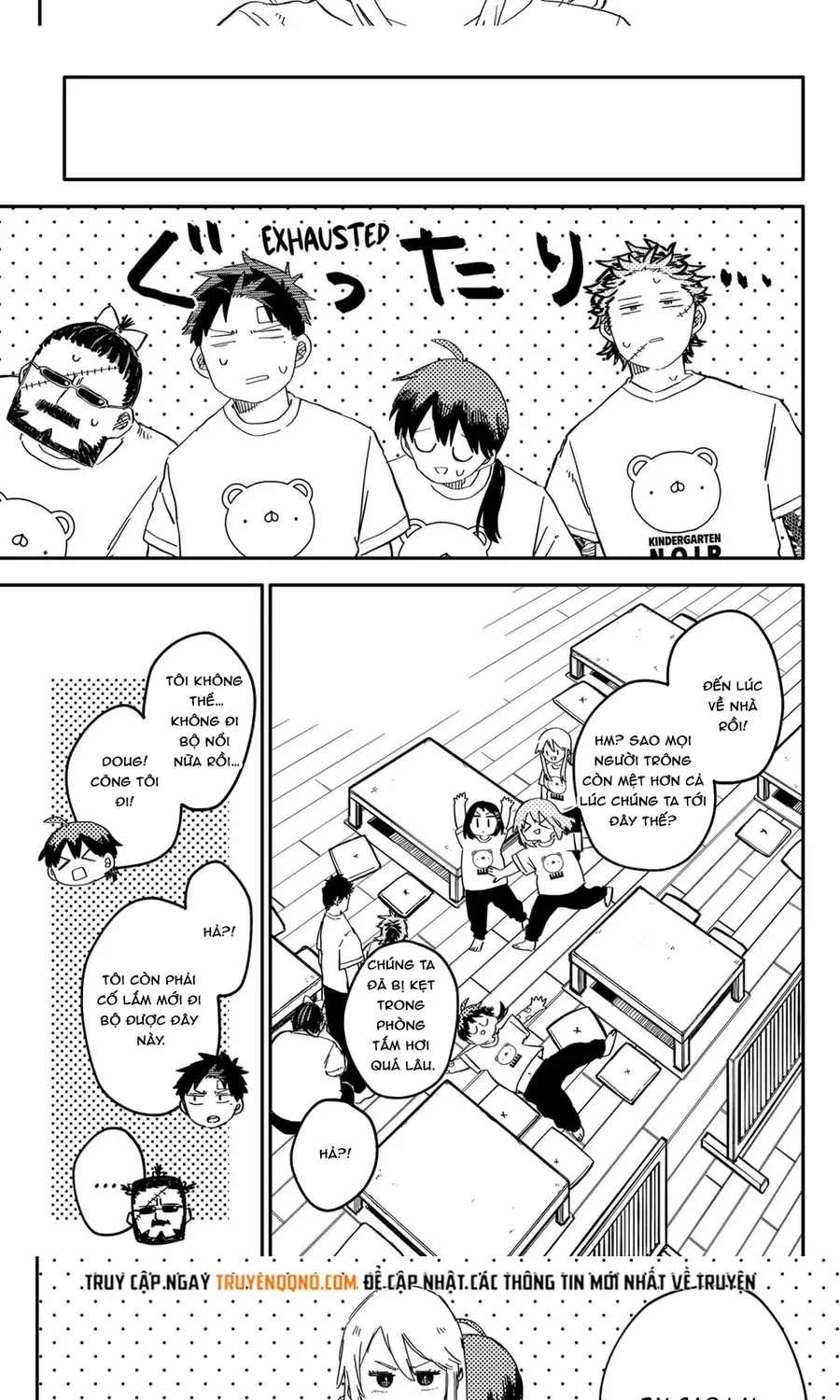 Youchien Wars - Chapter 86 - Trang 17