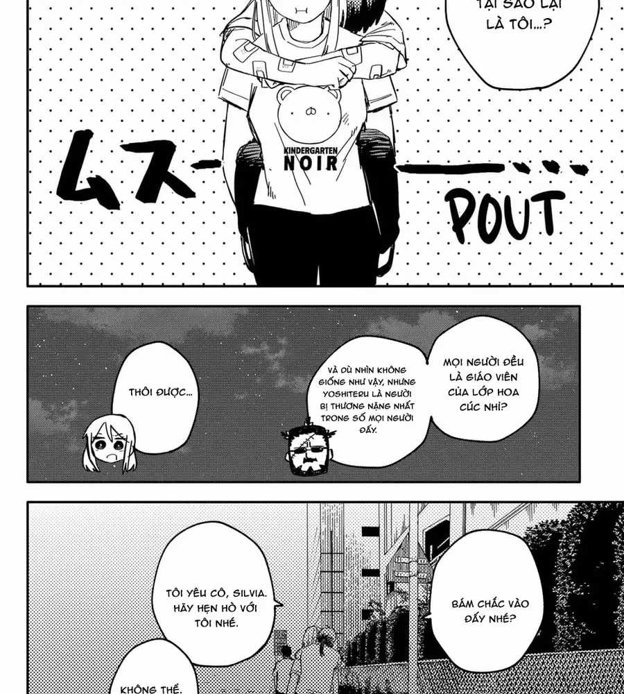 Youchien Wars - Chapter 86 - Trang 18