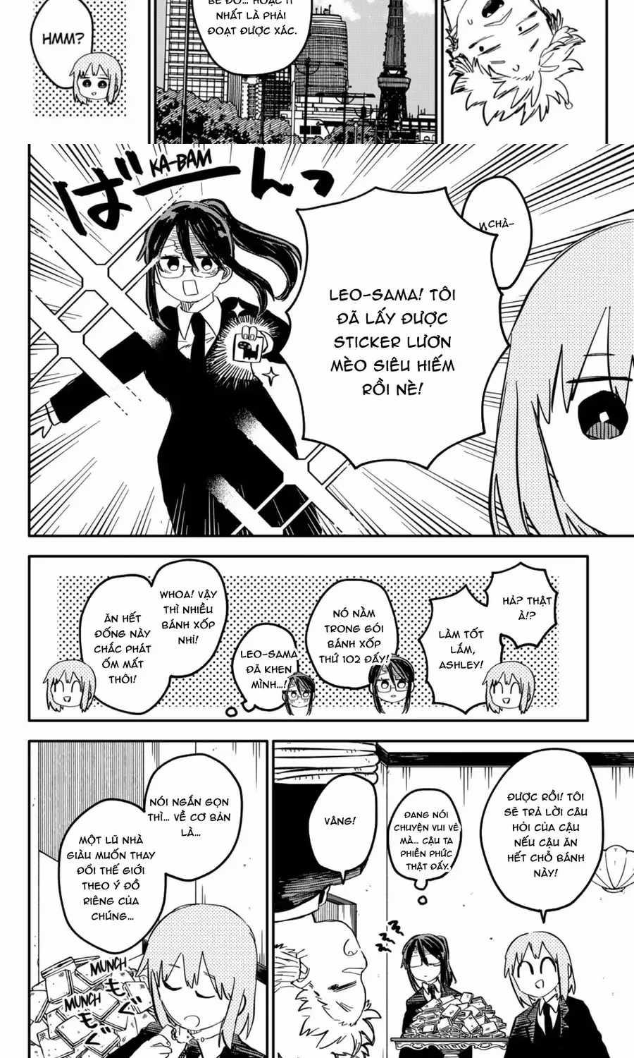 Youchien Wars - Chapter 87 - Trang 16