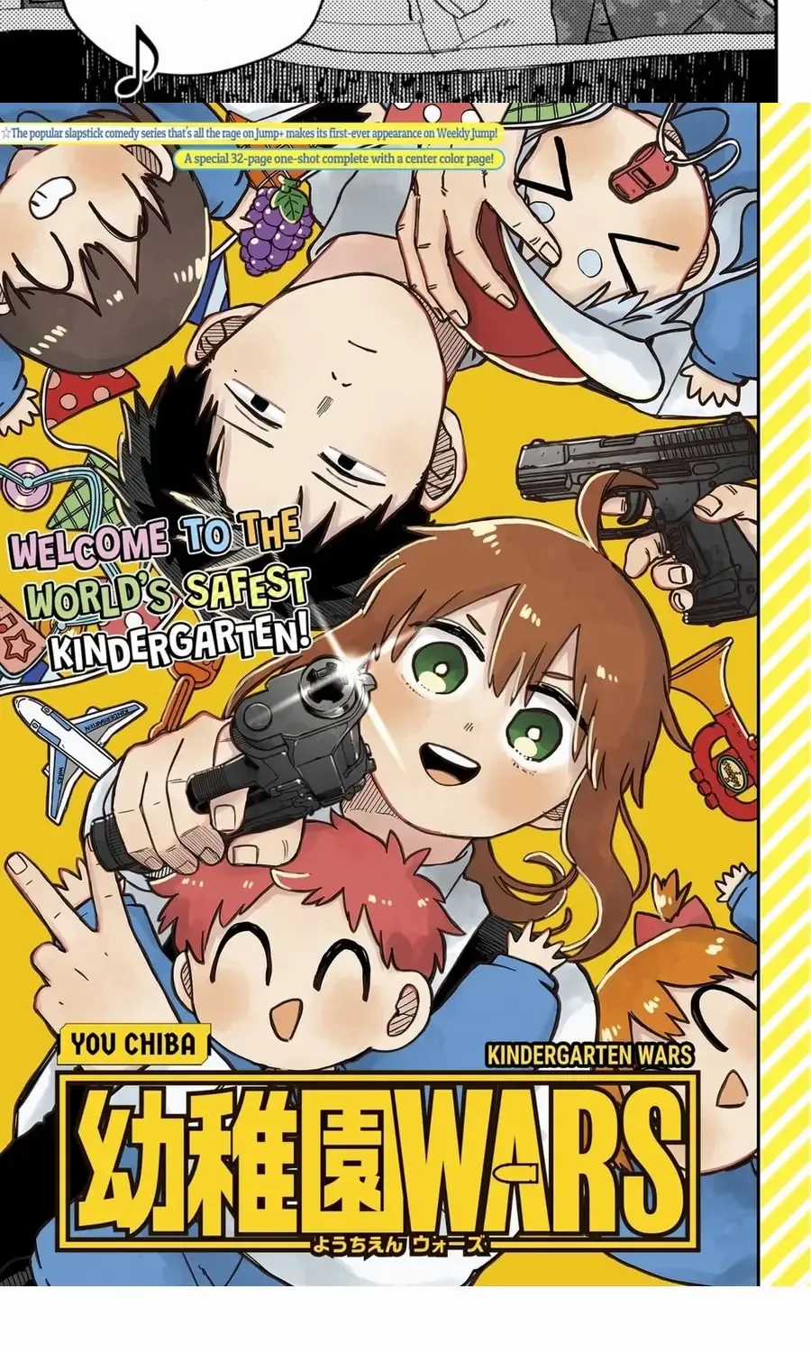 Youchien Wars - Chapter 87 - Trang 22