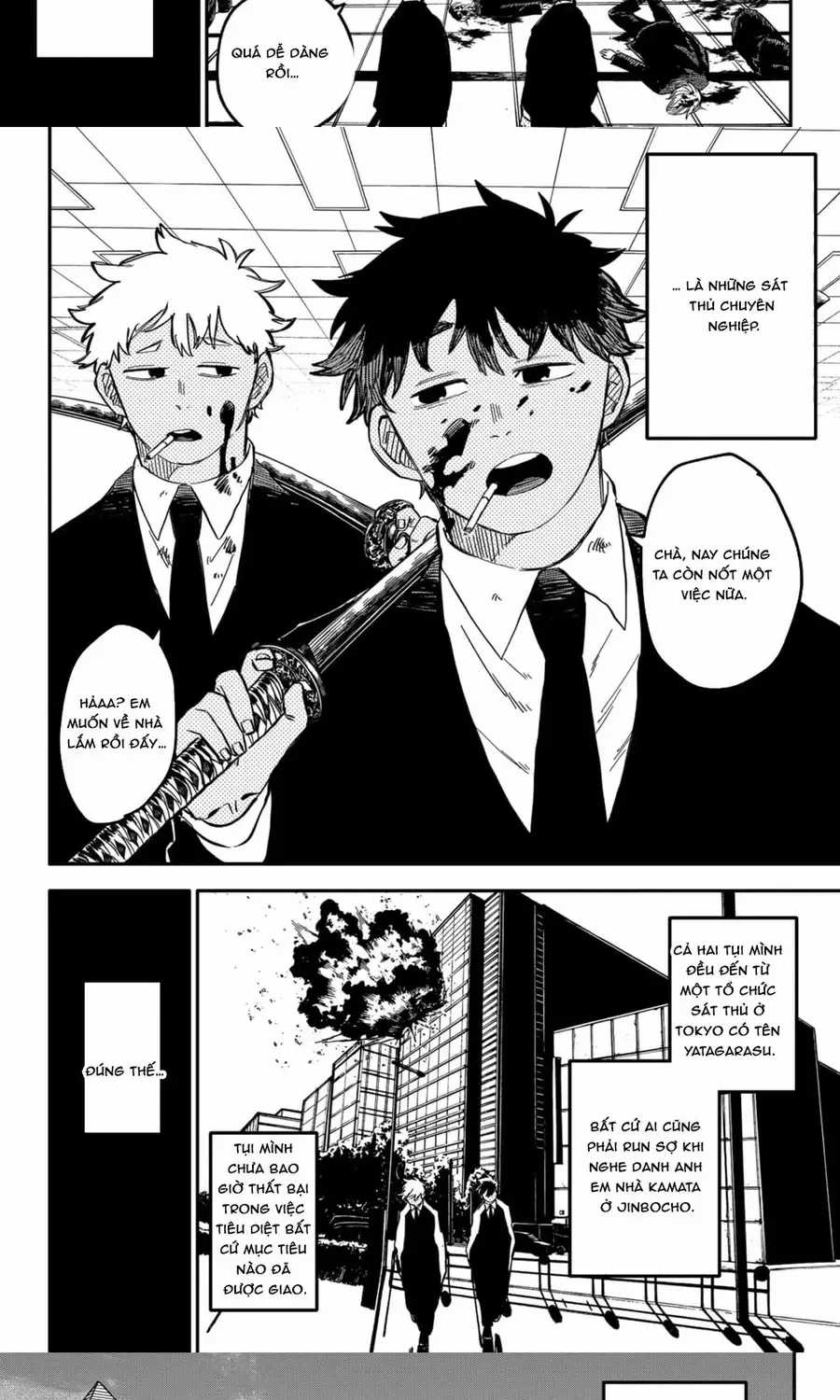 Youchien Wars - Chapter 87 - Trang 25