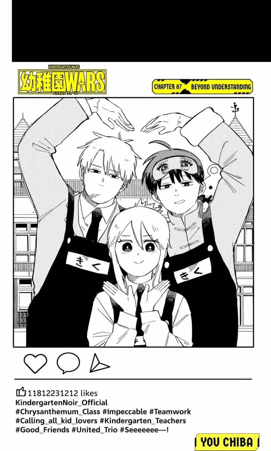 Youchien Wars - Chapter 87 - Trang 5