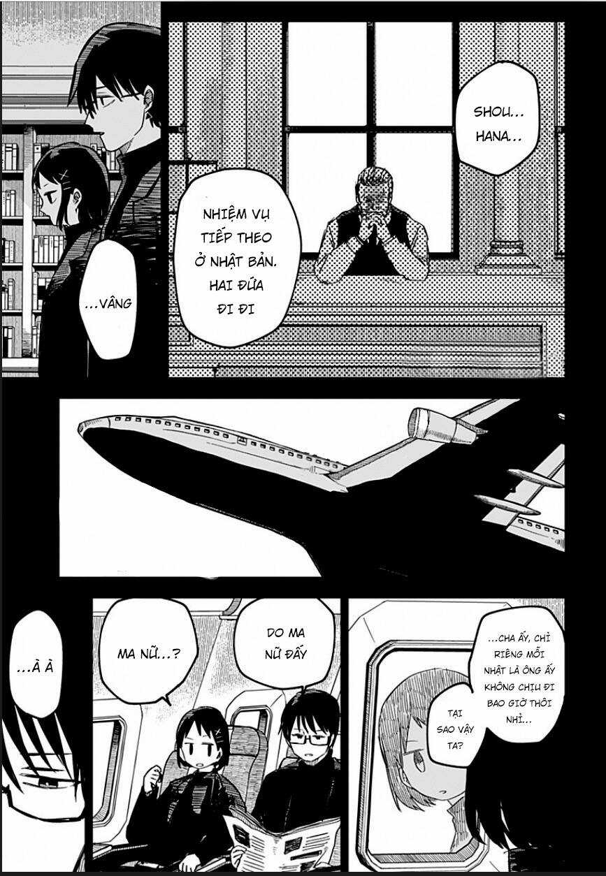 Youchien Wars - Chapter 9 - Trang 1