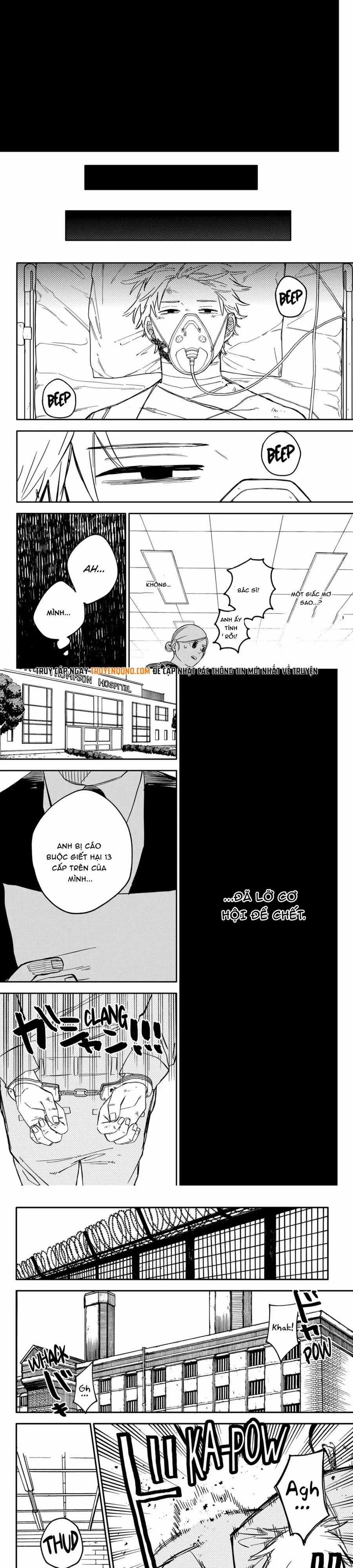 Youchien Wars - Chương 66 - Trang 2