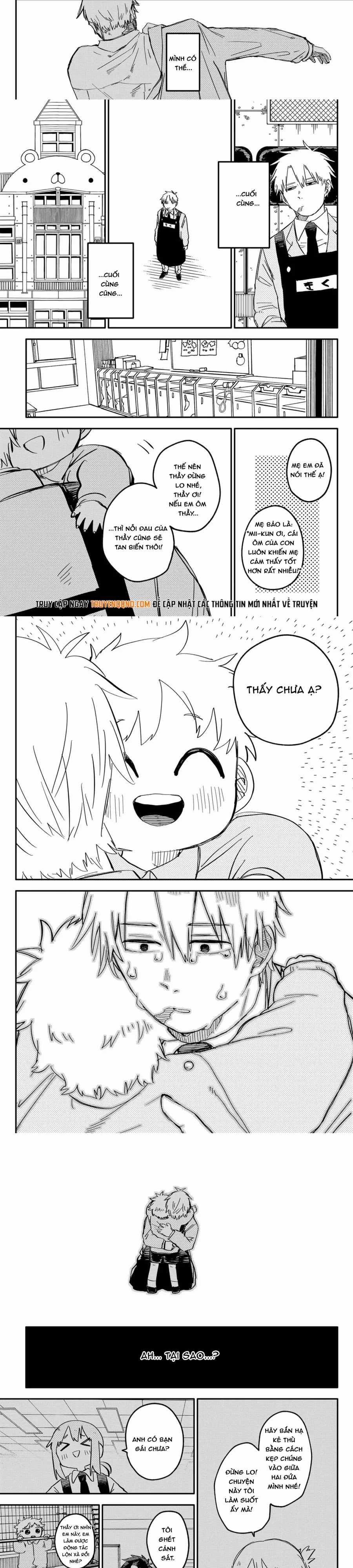 Youchien Wars - Chương 67 - Trang 5