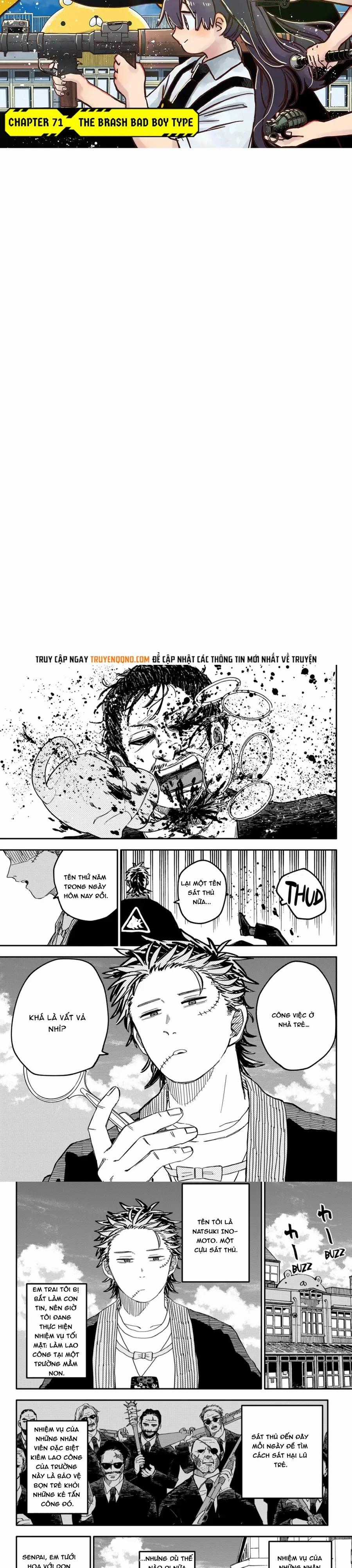 Youchien Wars - Chương 71 - Trang 2