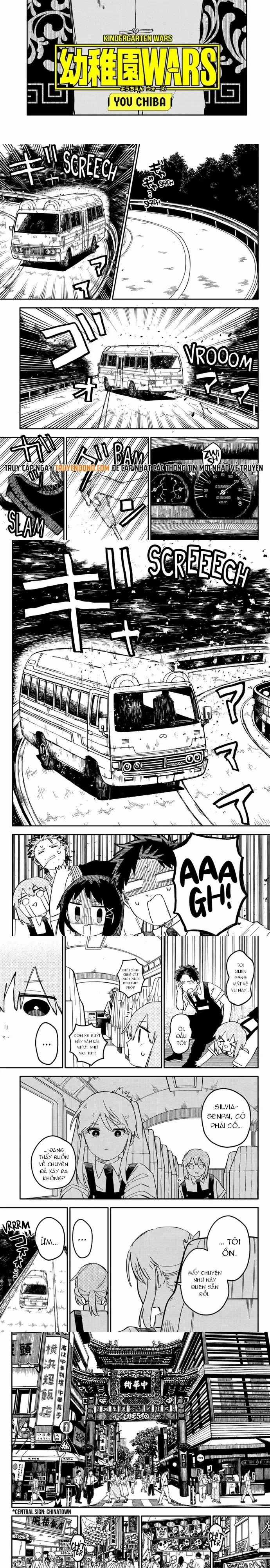 Youchien Wars - Chương 72 - Trang 2