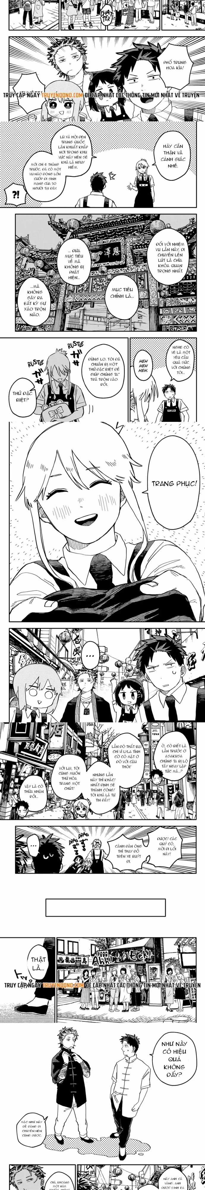 Youchien Wars - Chương 72 - Trang 3