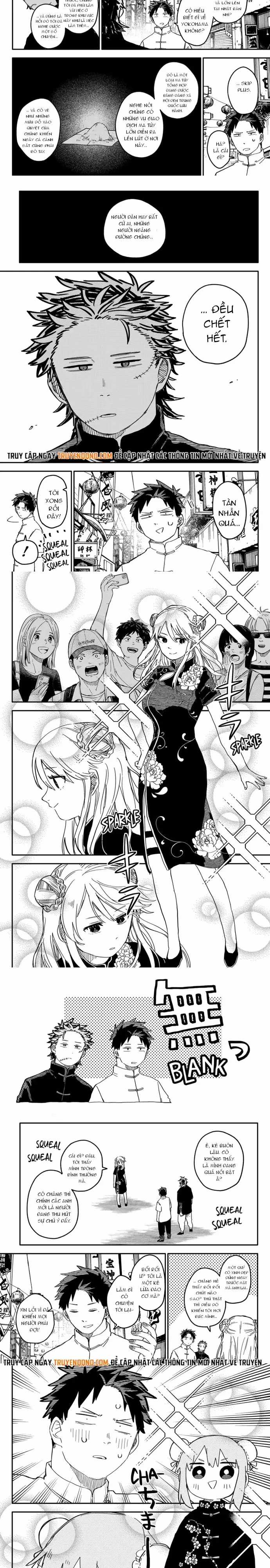 Youchien Wars - Chương 72 - Trang 4