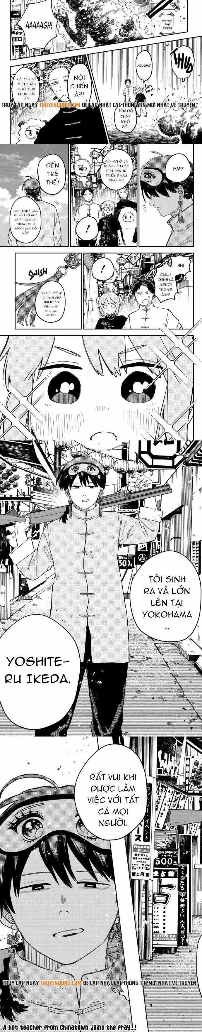 Youchien Wars - Chương 74 - Trang 5